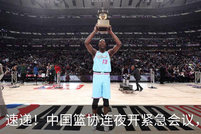 速递！中国篮协连夜开紧急会议，杜锋或顶替郭士强，赵继伟打封闭上阵